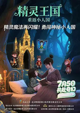 huangav